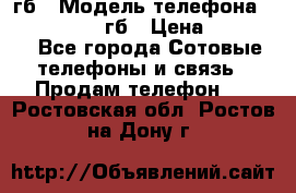 iPhone 6s 64 гб › Модель телефона ­ iPhone 6s 64гб › Цена ­ 28 000 - Все города Сотовые телефоны и связь » Продам телефон   . Ростовская обл.,Ростов-на-Дону г.